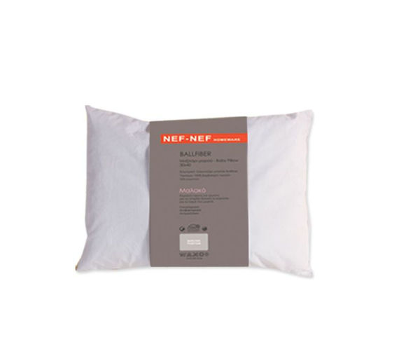 Εικόνα της Μαξιλάρι bebe Ballfiber Μαλακό