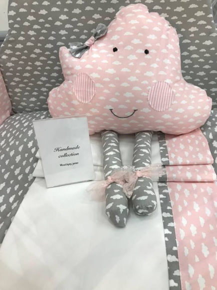 Εικόνα της Μαξιλάρι Handmade Cloud Cutie Pink