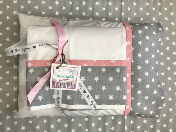 Εικόνα της Σεντόνια Κούνιας Handmade Stars Pink-Grey