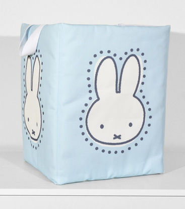 Εικόνα της BABY OLIVER ΚΑΛΑΘΙ ΠΑΙΧΝΙΔΙΩΝ 35X35X45 MIFFY ΣΙΕΛ