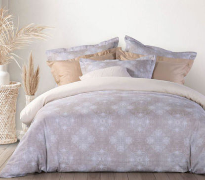 Εικόνα της NEF NEF ΚΟΥΒΕΡΛΙ ΥΠΕΡΔΙΠΛΟ 240×230 NAIROBY BEIGE