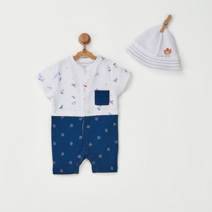 Εικόνα της Φορμάκι με καπέλο Little Sailor 9M ABO
