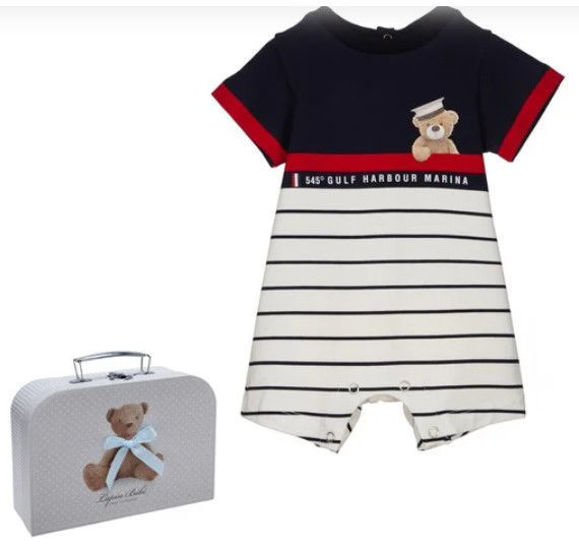 Εικόνα της Βρεφικό Φορμάκι Με Print Lapin 6M Lapin House