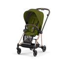 Εικόνα της Cybex Mios Frame Rosegold - Seat Khaki Green 2022