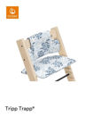 Εικόνα της Stokke Μαξιλάρι Waves Μπλε Tripp Trapp