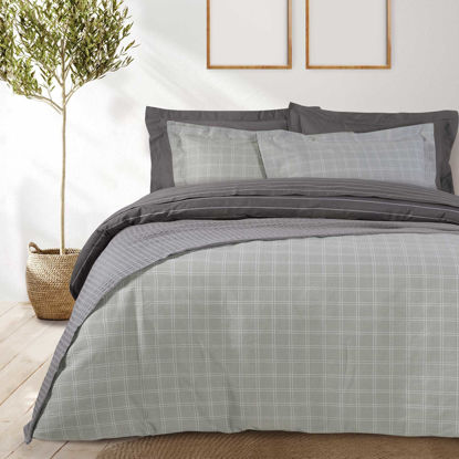 Εικόνα της DAS HOME ΣΕΝΤΟΝΙΑ ΣΕΤ ΥΠΕΡΔΙΠΛΑ PRESTIGE 1645