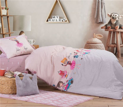 Εικόνα της ΠΑΙΔΙΚΑ ΣΕΤ ΣΕΝΤΟΝΙΑ ΜΟΝΑ FASHION BLOGGER 170X260 0