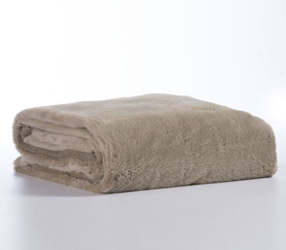 Εικόνα της ΚΟΥΒΕΡΤΑ ΜΕ ΓΟΥΝΑ ΥΠΕΡΔΙΠΛΗ WARMER 240x220 BEIGE