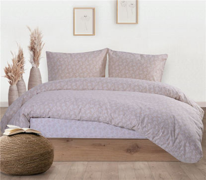 Εικόνα της ΣΕΤ ΣΕΝΤΟΝΙΑ ΥΠΕΡΔΙΠΛΑ BIANCA BEIGE NEF NEF