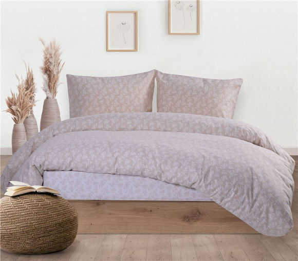 Εικόνα της ΣΕΤ ΣΕΝΤΟΝΙΑ ΥΠΕΡΔΙΠΛΑ BIANCA BEIGE NEF NEF