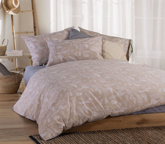 Εικόνα της ΣΕΤ ΣΕΝΤΟΝΙΑ ΥΠΕΡΔΙΠΛΑ ASSIA 240X270 BEIGE NEF NEF