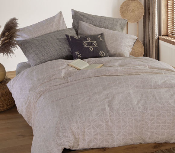 Εικόνα της ΣΕΤ ΣΕΝΤΟΝΙΑ ΥΠΕΡΔΙΠΛΑ COLTON 240X270 BEIGE NEF NEF