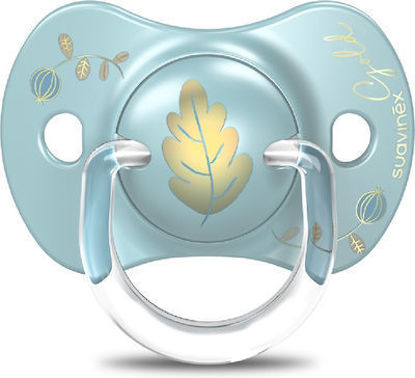 Εικόνα της Suavinex Πιπίλα Σιλικόνης Gold 6-18m Blue