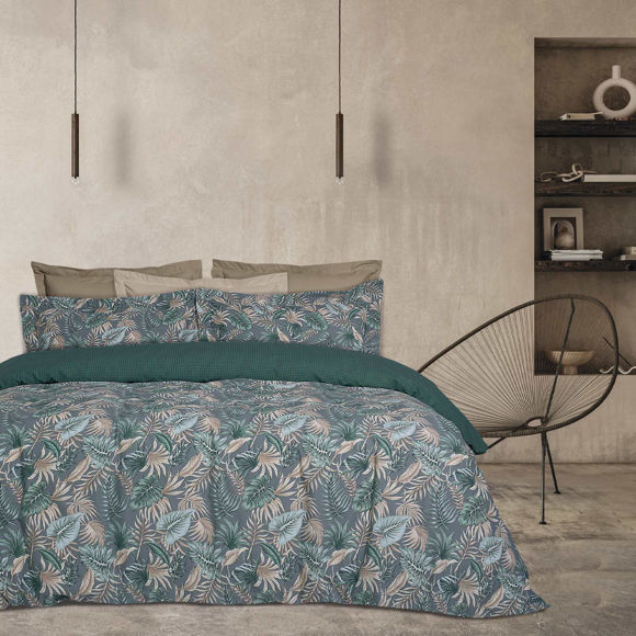 Εικόνα της DAS HOME ΣΕΤ ΣΕΝΤΟΝΙΑ ΥΠΕΡΔΙΠΛΑ CASUAL ΜΕ ΛΑΣΤΙΧΟ 5411