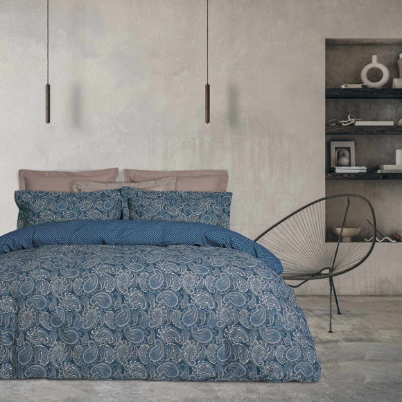 Εικόνα της DAS HOME ΣΕΤ ΠΑΠΛΩΜΑΤΟΘΗΚΗ ΥΠΕΡΔΙΠΛΗ CASUAL 5406