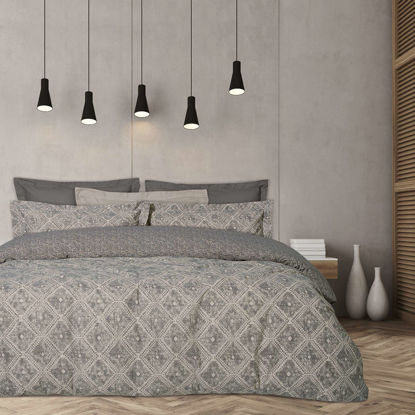 Εικόνα της DAS HOME ΣΕΤ ΠΑΠΛΩΜΑΤΟΘΗΚΗ ΥΠΕΡΔΙΠΛΗ CASUAL 5413