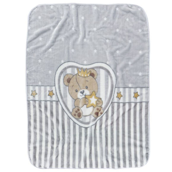 Εικόνα της DAS BABY ΚΟΥΒΕΡΤΑ VELOUR 110X140 RELAX 6617