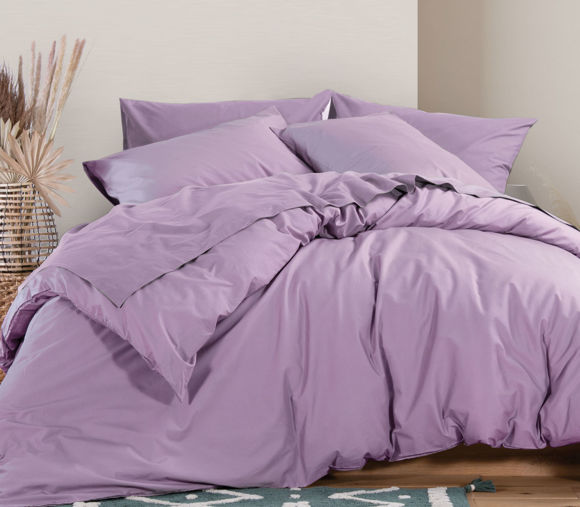 Εικόνα της ΠΑΠΛΩΜΑΤΟΘΗΚΗ ΜΟΝΗ BASIC-22 160X240 LAVENDER NEF NEF