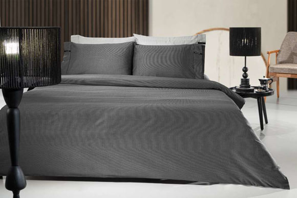 Εικόνα της Παπλωματοθήκη Minimal Black & White 225x245 Guy Laroche