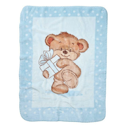 Εικόνα της DAS BABY ΚΟΥΒΕΡΤΑ VELOUR 110X140 RELAX 4870