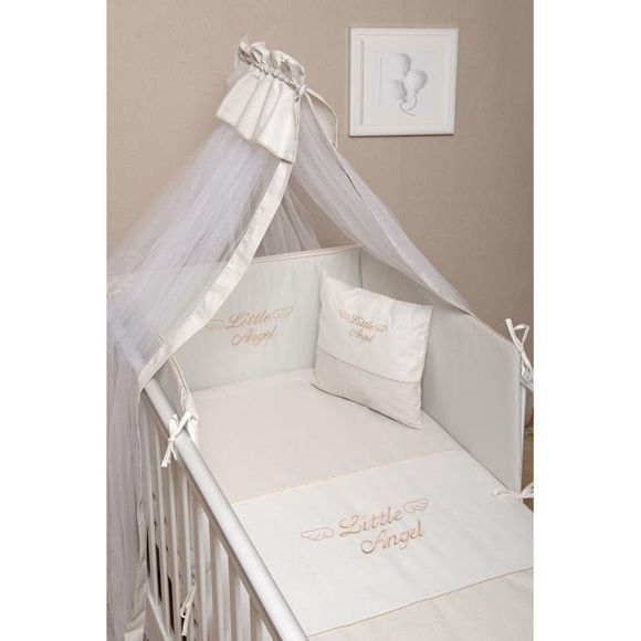 Εικόνα της Σετ προίκας μωρού Baby Oliver Little Angel Beige 320