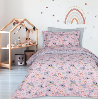 Εικόνα της DAS KIDS ΣΕΤ ΣΕΝΤΟΝΙΑ ΜΟΝΑ 4934