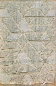 Εικόνα της Χαλί Giardino 49 Beige 66x140