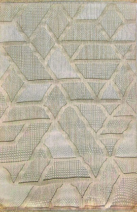 Εικόνα της Χαλί Giardino 49 Beige 66x140