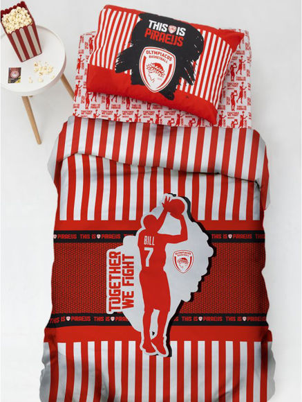 Εικόνα της Σετ Μονά Σεντόνια Olympiacos B.C. 170x260 BC8