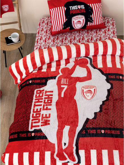 Εικόνα της Κουβέρτα Fleece Μονή DG 160x220 OLYMPIACOS