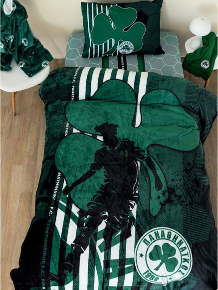 Εικόνα της Κουβέρτα Fleece Μονή DG 160x220 PANATHINAIKOS