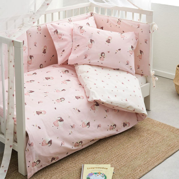 Εικόνα της Σετ Σεντόνια Κούνιας Vesta Kids Fairy