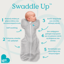 Εικόνα της Υπνόσακος LoveToDream – Swaddle UP Bamboo Original 1.0tog – Grey Dot Limited Edition- 2.2-3.8kg – Newborn