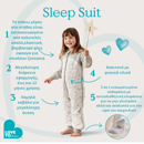 Εικόνα της Υπνόσακος με πόδια LoveToDream – Sleep Suit Organic Cotton 2.5tog Olive – 12-24 μηνών