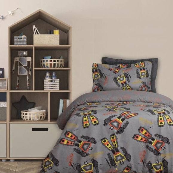 Εικόνα της DAS KIDS ΣΕΤ ΣΕΝΤΟΝΙΑ ΜΟΝΑ 4974