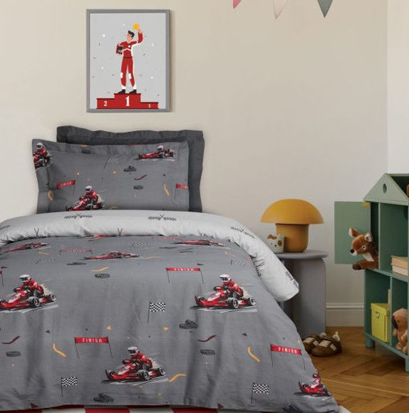 Εικόνα της DAS KIDS ΣΕΤ ΣΕΝΤΟΝΙΑ ΜΟΝΑ 4976