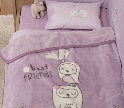 Εικόνα της ΒΡΕΦΙΚΗ ΚΟΥΒΕΡΤΑ ΑΓΚΑΛΙΑΣ BEST FRIENDS 75X100