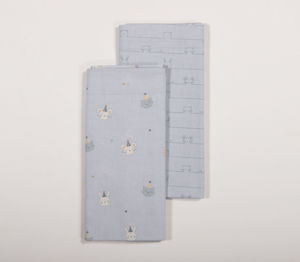 Εικόνα της ΒΡΕΦΙΚΑ ΣΕΤ ΣΕΝΤΟΝΙΑ ΛΙΚΝΟΥ 2ΤΜΧ SPECIAL PARTY BLUE