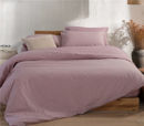 Εικόνα της ΣΕΤ ΣΕΝΤΟΝΙΑ ΒΑΜΒΑΚΕΡΑ ΜΟΝΑ SUSPEN MAUVE 170X270