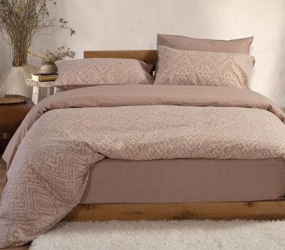 Εικόνα της ΣΕΤ ΣΕΝΤΟΝΙΑ ΒΑΜΒΑΚΕΡΑ ΔΙΠΛΑ ORION BEIGE 200Χ270