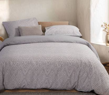 Εικόνα της ΣΕΤ ΣΕΝΤΟΝΙΑ ΒΑΜΒΑΚΕΡΑ ΔΙΠΛΑ ORION GREY 200Χ270