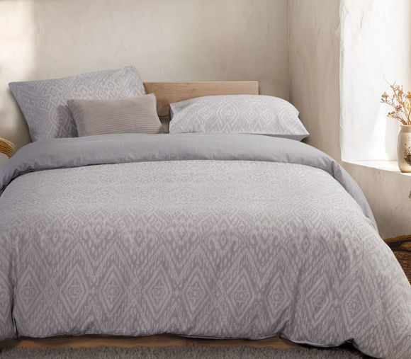 Εικόνα της ΣΕΤ ΣΕΝΤΟΝΙΑ ΒΑΜΒΑΚΕΡΑ ΔΙΠΛΑ ORION GREY 200Χ270