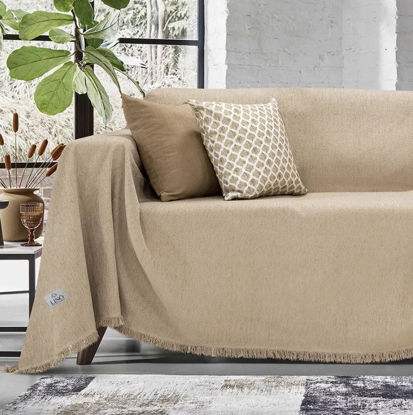 Εικόνα της LINO ΡΙΧΤΑΡΙ BOXI BEIGE 180X250