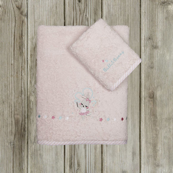 Εικόνα της Σετ Βρεφικές Πετσέτες (2τμχ) Nima Baby Ballet Bunny 400gsm