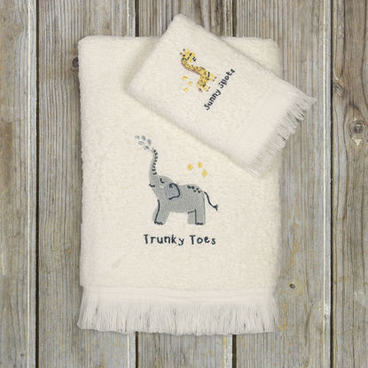 Εικόνα της Σετ Παιδικές Πετσέτες (2τμχ) Kocoon Safari Pals 380gsm