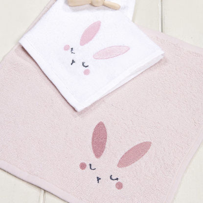 Εμφάνιση  λεπτομερειών Σετ Λαβέτες Ώμου (2τμχ) Nima Baby Sweet Bunny Εικόνα της Σετ Λαβέτες Ώμου (2τμχ) Nima Baby Sweet Bunny