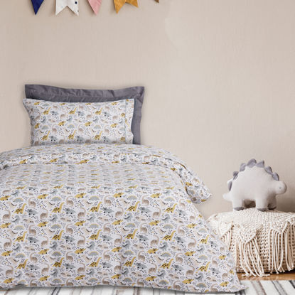 Εικόνα της DAS KIDS ΣΕΤ ΣΕΝΤΟΝΙΑ ΜΟΝΑ 4977