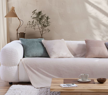 Εικόνα της ΡΙΧΤΑΡΙ ΤΡΙΘΕΣΙΟΥ ΚΑΝΑΠΕ DAKARI ECRU 180X300