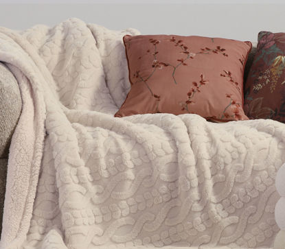 Εικόνα της ΔΙΑΚΟΣΜΗΤΙΚΟ ΡΙΧΤΑΡΙ GERMAIN ECRU 130X180