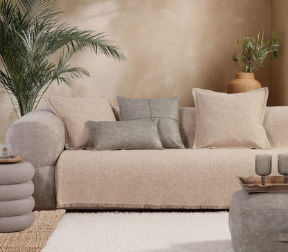 Εμφάνιση  λεπτομερειών ΡΙΧΤΑΡΙ ΤΡΙΘΕΣΙΟΥ ΚΑΝΑΠΕ ALAMO 25 ECRU 170X300 Εικόνα της ΡΙΧΤΑΡΙ ΤΡΙΘΕΣΙΟΥ ΚΑΝΑΠΕ ALAMO 25 ECRU 170X300